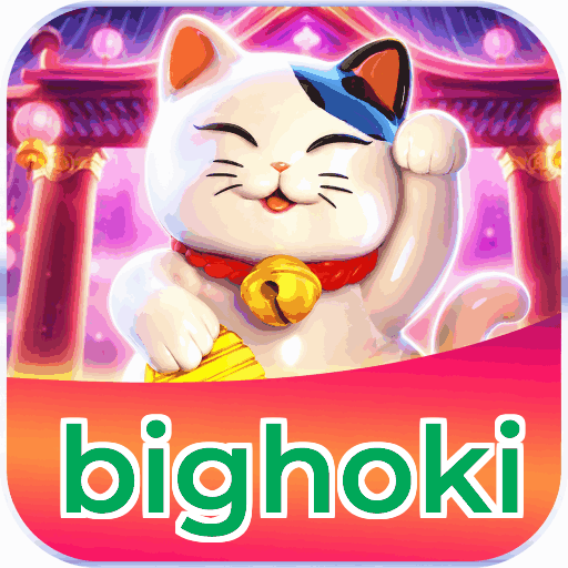 bighoki