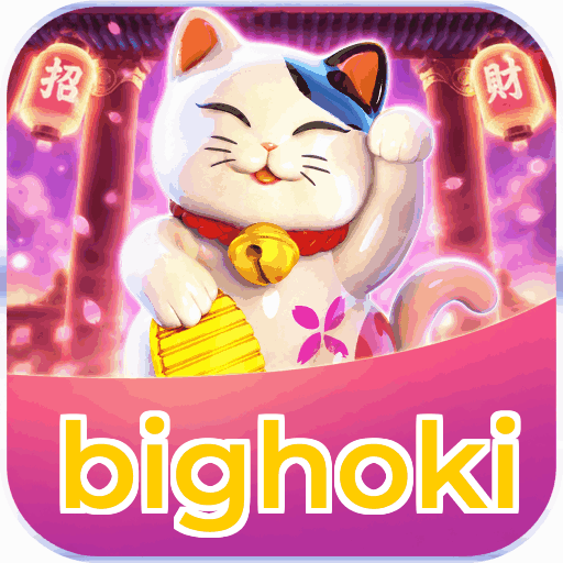 bighoki