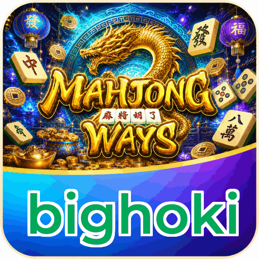 bighoki APK Indonesia - Panduan Lengkap dan Tutorial